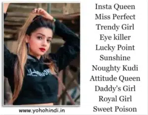 Stylish Attitude Names For Instagram for Girls