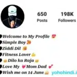 Best Instagram Bio For Boys