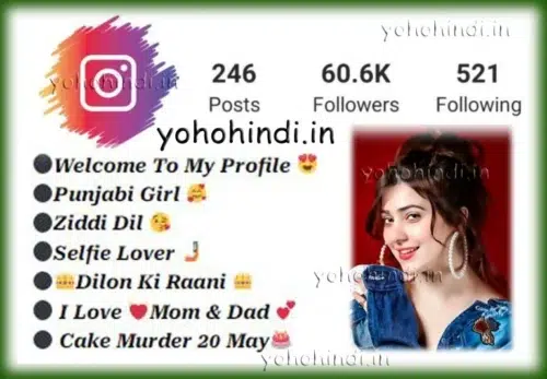 🔥 1500+ Instagram Profile Picture Girl DP For Whatsapp (New 2023, profile  pics for instagram 