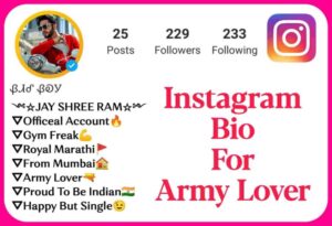 army bio for instagram