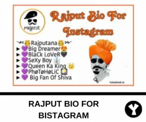 rajput bio for instagram