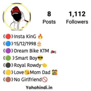 killar instagram bio