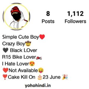 attractive instagram bio
