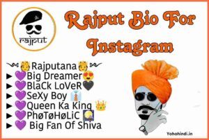 Rajput Bio for Instagram In hindi