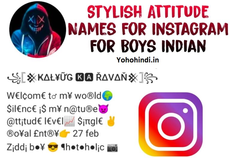 100+ King Stylish Names (Copy & Paste)