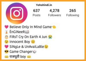 attitude Instagram vip bio for boys