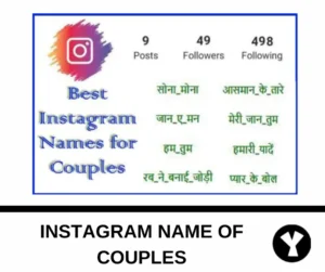 Instagram Name of Couple