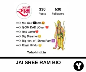 Jai Shree Ram Bio for Instagram Stylish Font