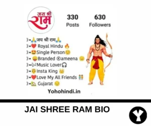 Jai Shree Ram Bio for Hindu