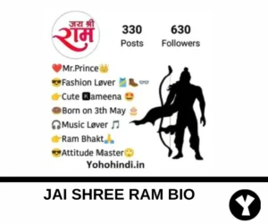 Jai Shree Ram Instagram Bio In Hindi