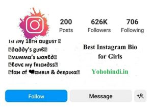 cute instagram bio for girls