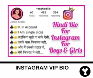 instagram vip bio girl