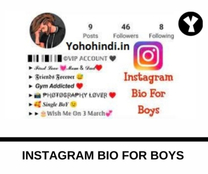 best instagram bio for boys