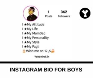 Stylish Bio For Instagram For Boys