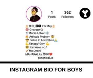 Instagram VIP Bio For Boys