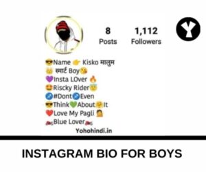 Best & Unique Bio For Instagram