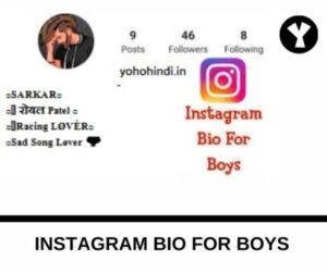 trending instagram bio for boys