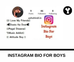 Instagram Bio For Boys In English