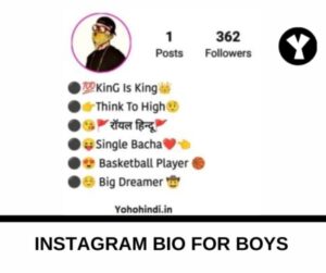 Instagram Bio Ideas For Boys