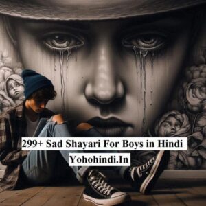 Sad Shayari For Boys in Hindi